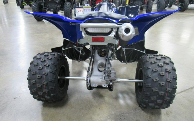 2024 Yamaha YFZ450R