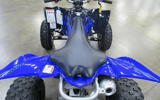 2024 Yamaha YFZ450R