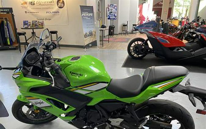 2025 Kawasaki Ninja® 650 ABS