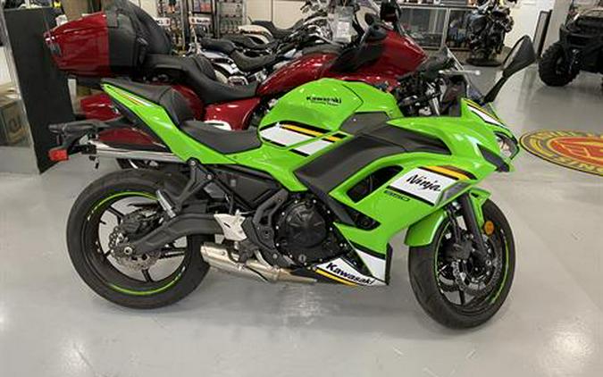 2025 Kawasaki Ninja® 650 ABS