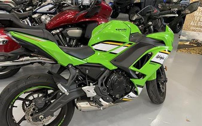 2025 Kawasaki Ninja® 650 ABS