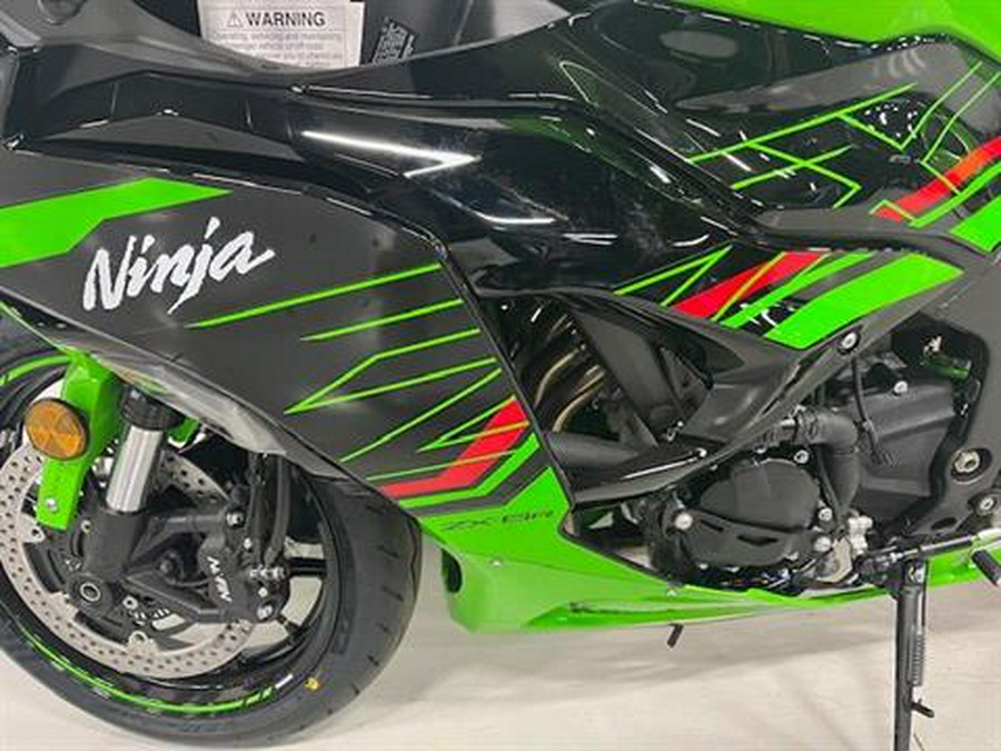 2024 Kawasaki Ninja ZX-6R ABS KRT Edition