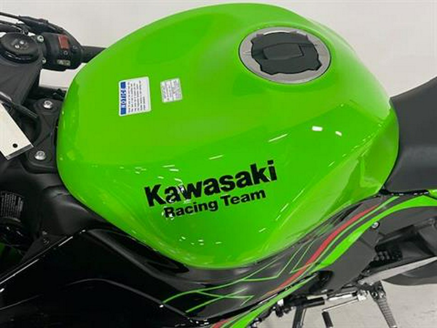 2024 Kawasaki Ninja ZX-6R ABS KRT Edition