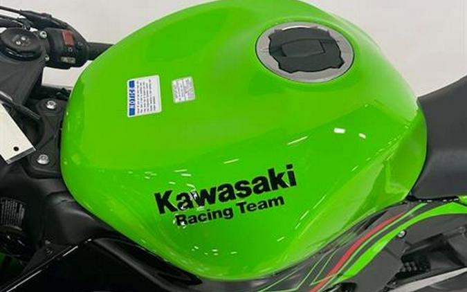 2024 Kawasaki Ninja ZX-6R ABS KRT Edition