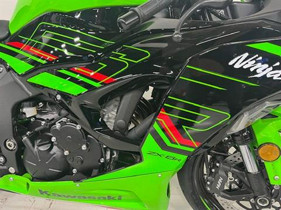 2024 Kawasaki Ninja ZX-6R ABS KRT Edition