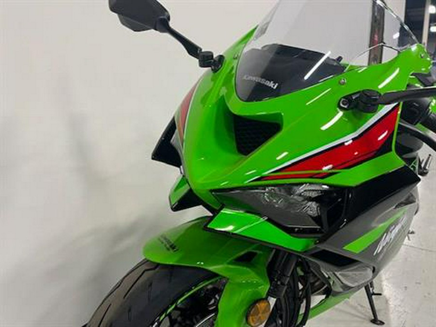 2024 Kawasaki Ninja ZX-6R ABS KRT Edition