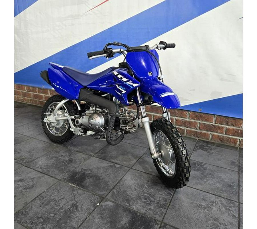 2026 Yamaha TT-R50E
