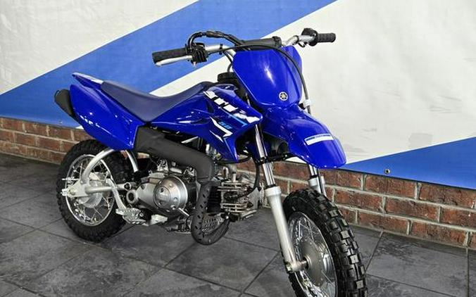 2026 Yamaha TT-R50E