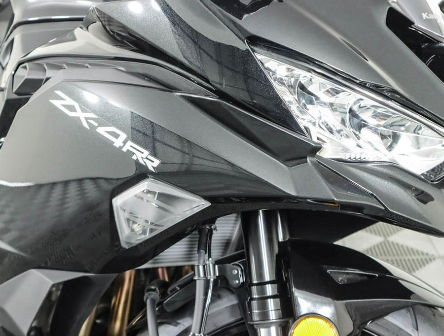 2024 Kawasaki Ninja® ZX™-4RR ABS