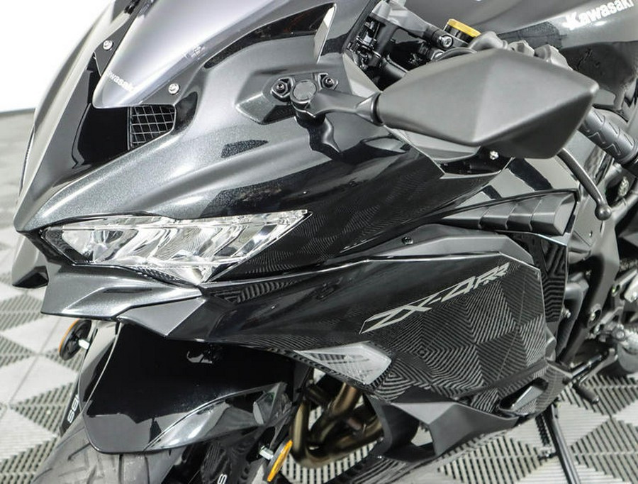 2024 Kawasaki Ninja® ZX™-4RR ABS