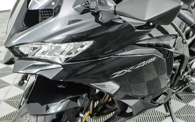 2024 Kawasaki Ninja® ZX™-4RR ABS