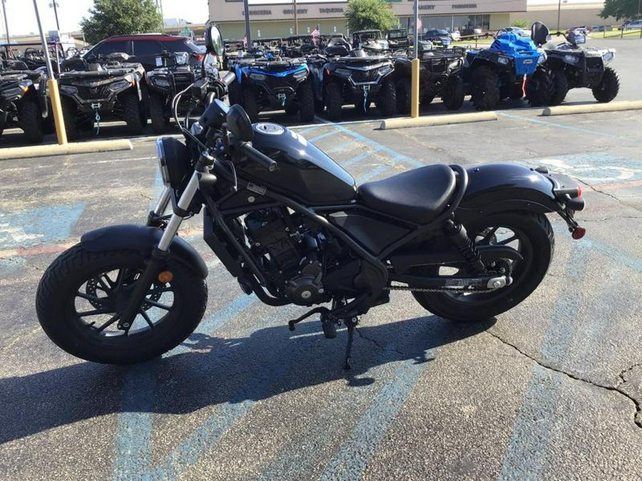 2024 Honda® Rebel 300 ABS