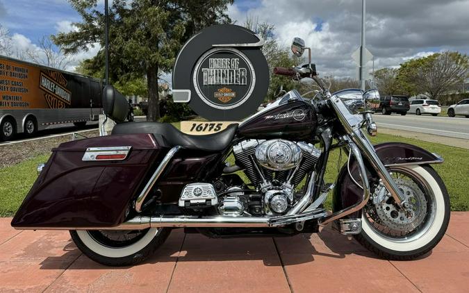 2005 Harley-Davidson® FLHR - Road King®