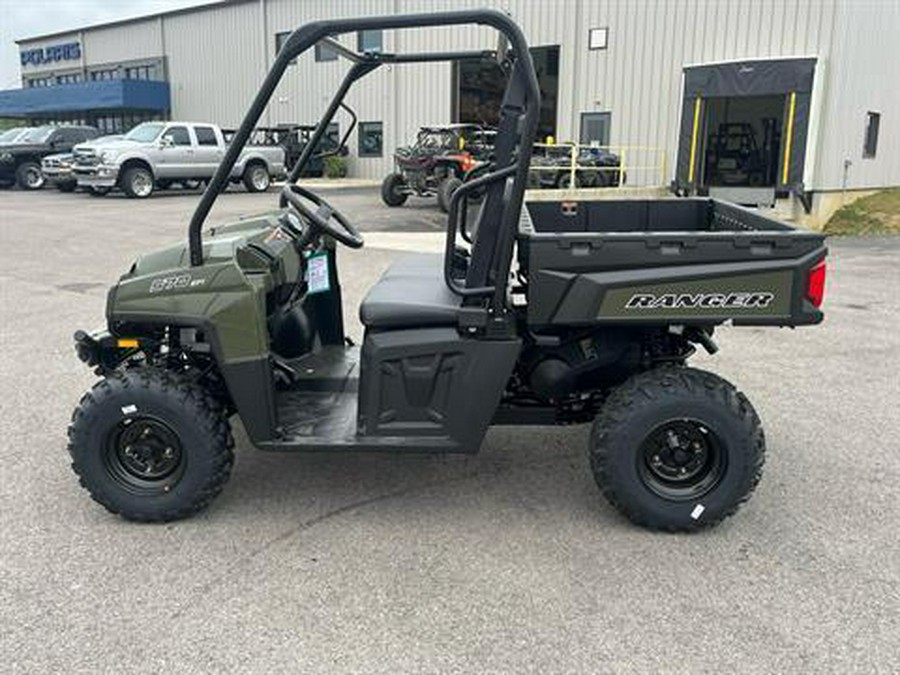 2025 Polaris Ranger 570 Full-Size