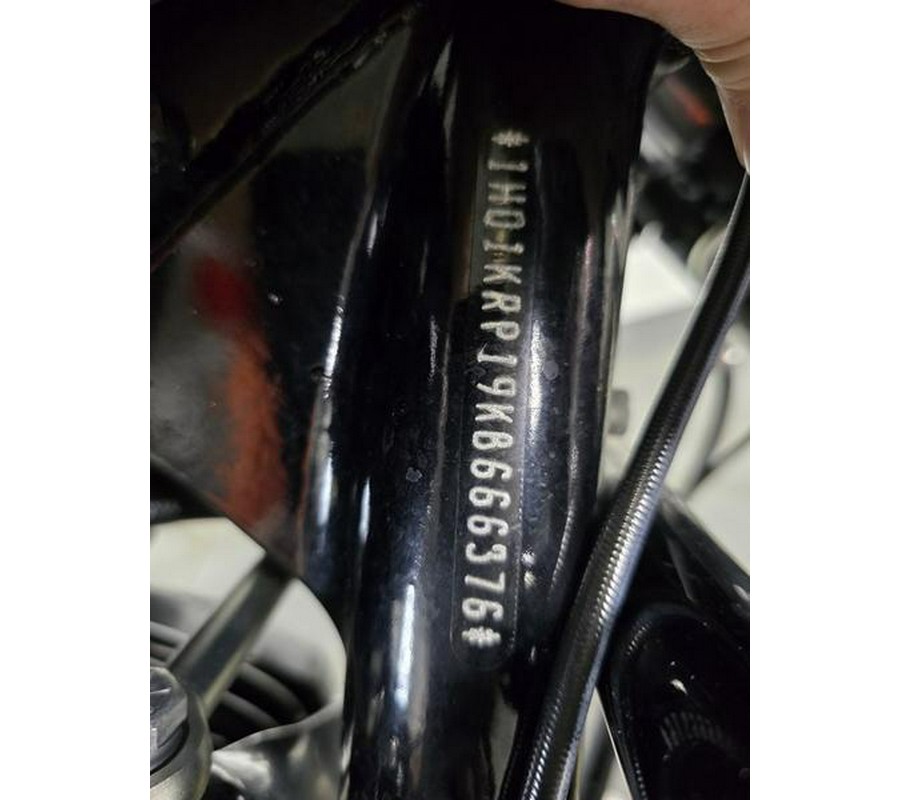 2019 Harley-Davidson® FLHXS - Street Glide® Special