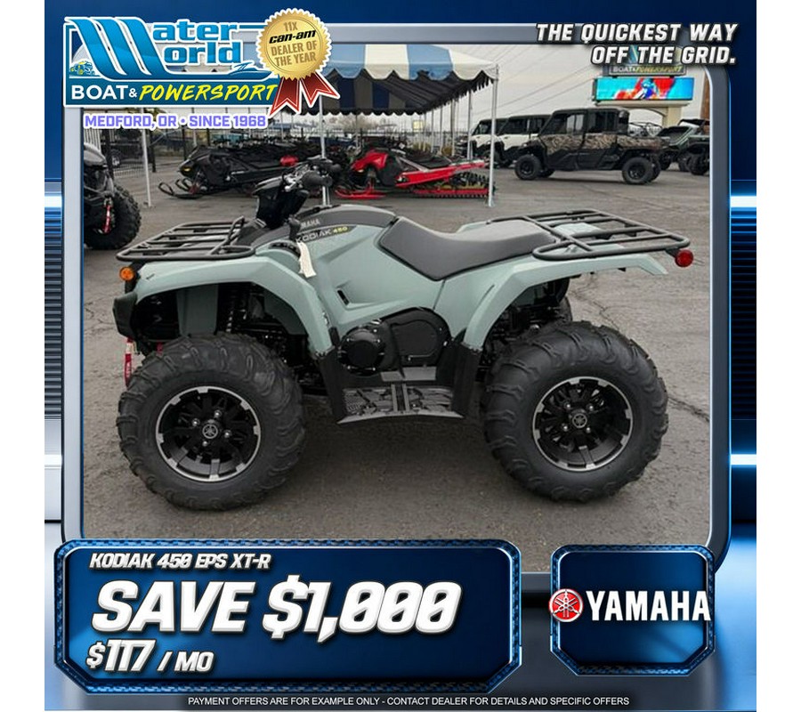 2026 Yamaha Kodiak 450 EPS XT-R