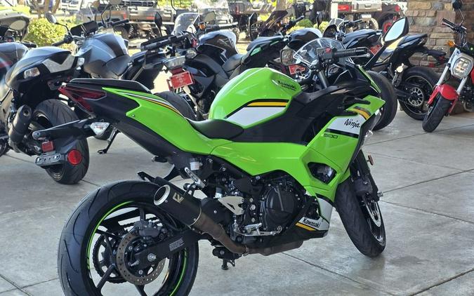 2025 Kawasaki NINJA® 500 KRT EDITION