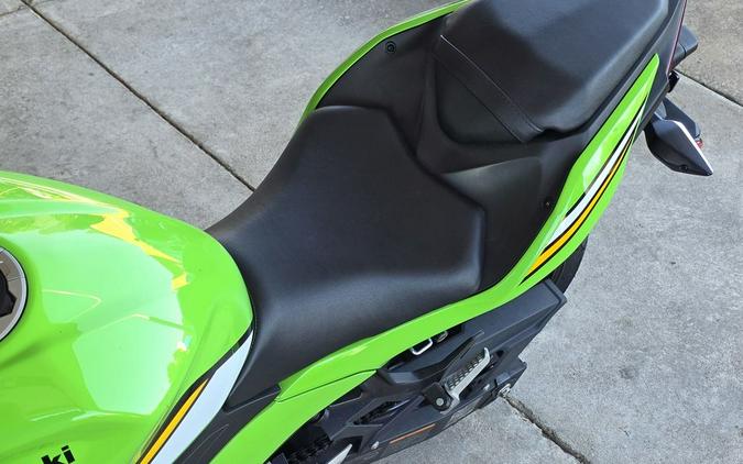 2025 Kawasaki NINJA® 500 KRT EDITION
