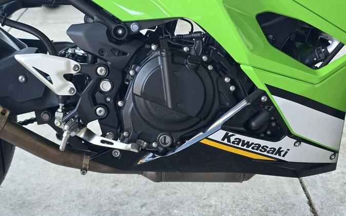 2025 Kawasaki NINJA® 500 KRT EDITION