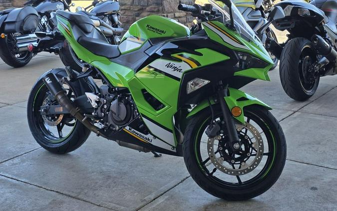 2025 Kawasaki NINJA® 500 KRT EDITION