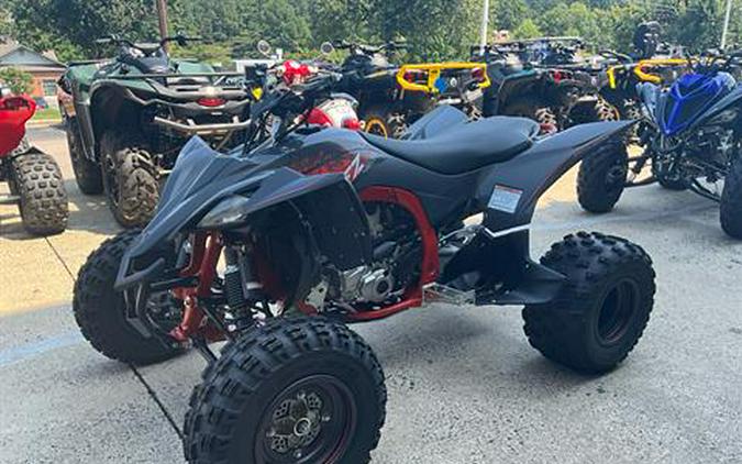 2024 Yamaha YFZ450R SE