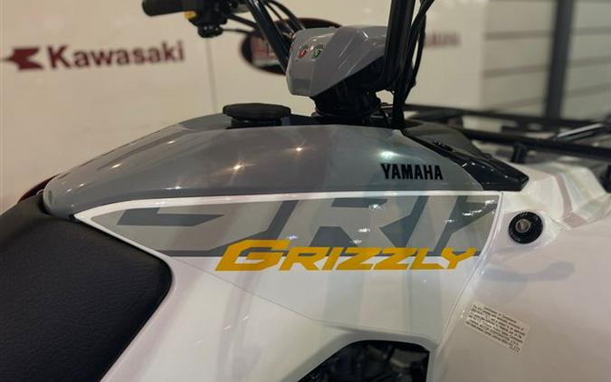 2024 Yamaha Grizzly 90