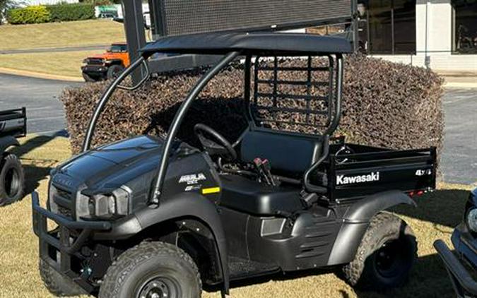 2026 Kawasaki MULE SX 4x4