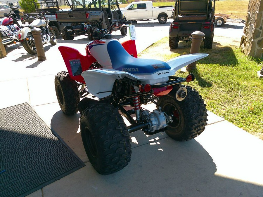 2026 Honda® TRX250XT