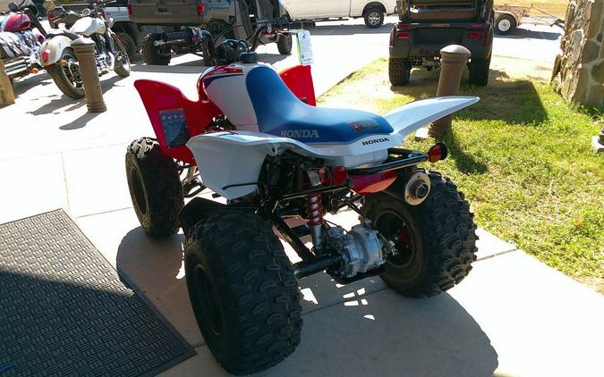 2026 Honda® TRX250XT