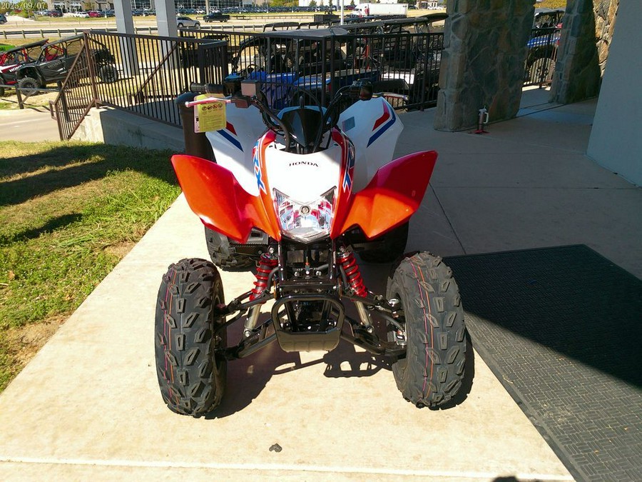 2026 Honda® TRX250XT