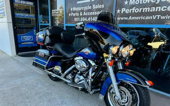 2007 Harley-Davidson Ultra Classic® Electra Glide®