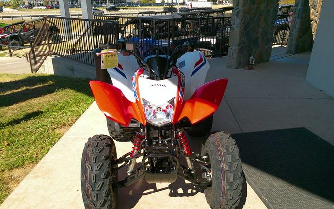 2026 Honda® TRX250XT