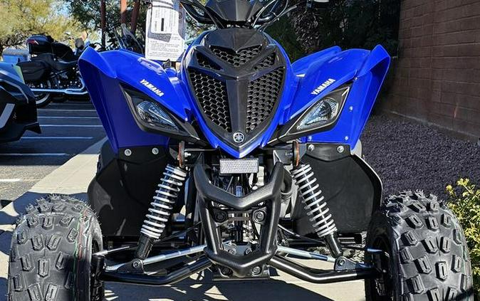 2024 Yamaha Raptor 110