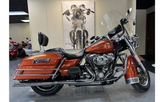 2011 Harley-Davidson® FLHR