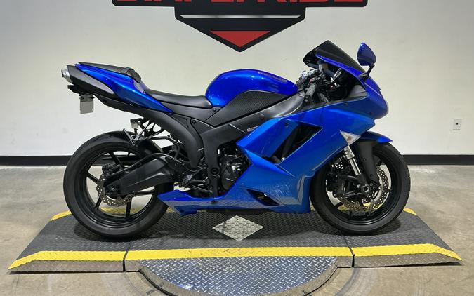 2007 Kawasaki Ninja® ZX™-6R
