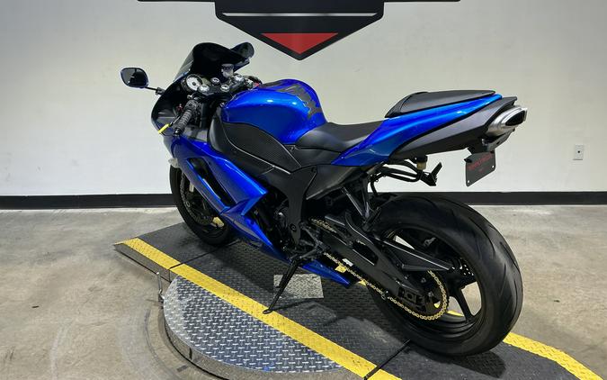 2007 Kawasaki Ninja® ZX™-6R