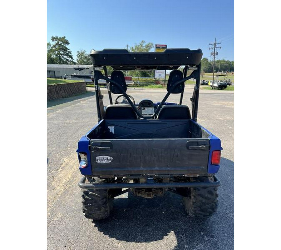 2008 Yamaha Rhino 700 FI Auto 4x4 SE Steel Blue