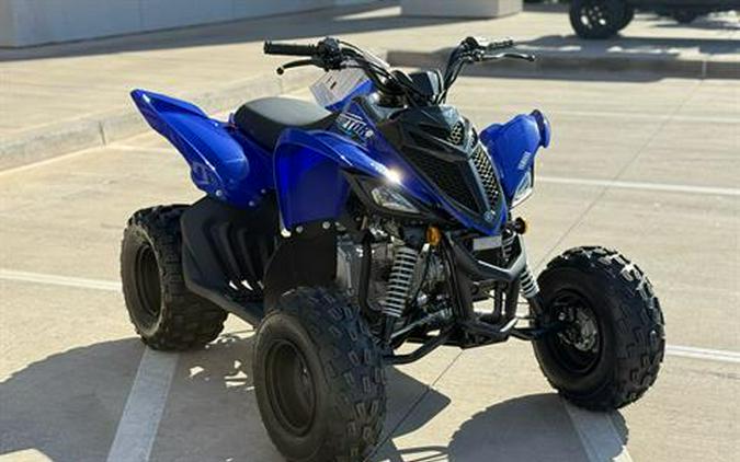 2026 Yamaha Raptor 110