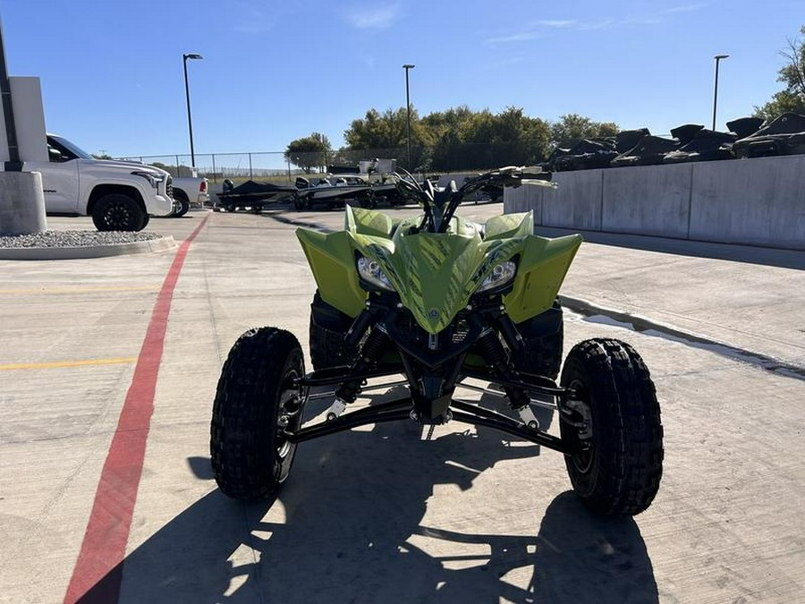 2026 Yamaha YFZ450R SE