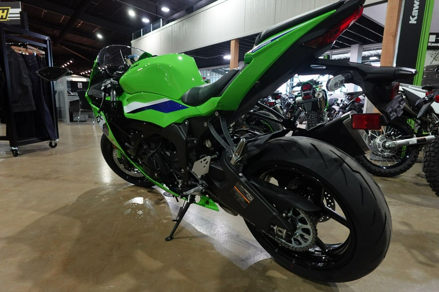 2026 Kawasaki NINJA ZX-6R ABS