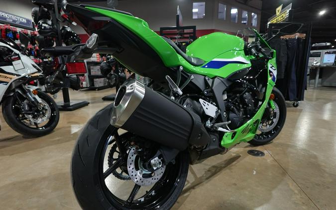 2026 Kawasaki NINJA ZX-6R ABS