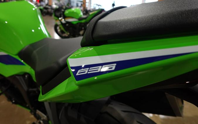 2026 Kawasaki NINJA ZX-6R ABS