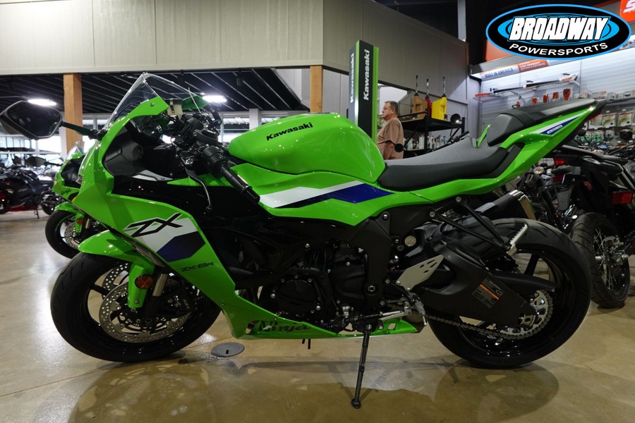 2026 Kawasaki Ninja® ZX™-6R ABS