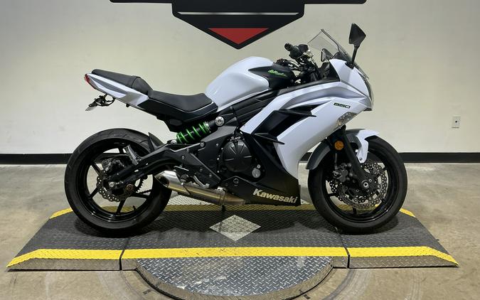 2015 Kawasaki Ninja® 650