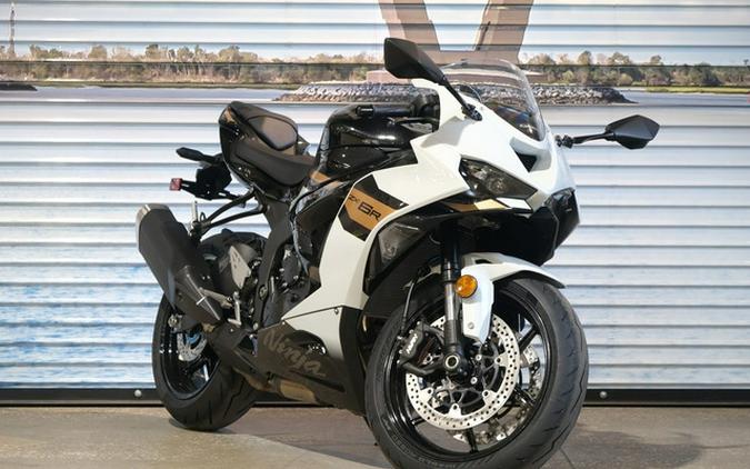 2026 Kawasaki Ninja ZX-6R