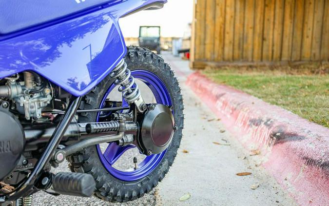 New 2026 YAMAHA PW50