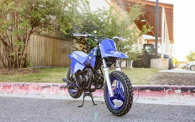 New 2026 YAMAHA PW50