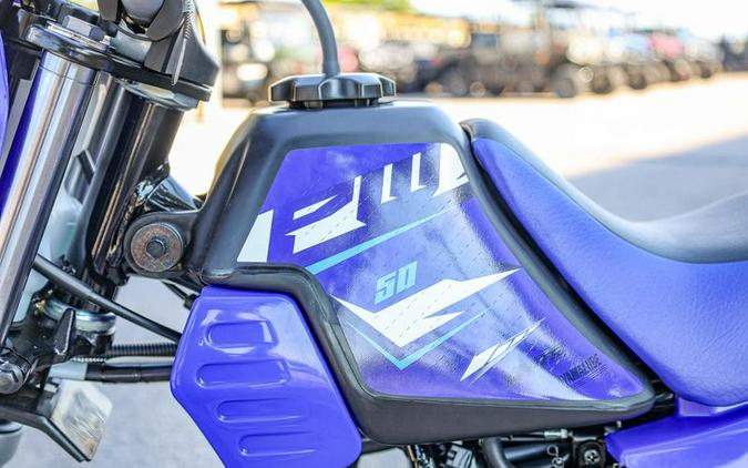 New 2026 YAMAHA PW50