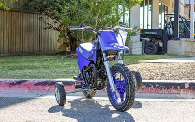 New 2026 YAMAHA PW50