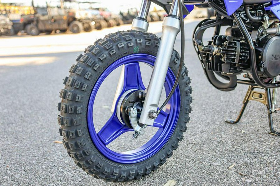 New 2026 YAMAHA PW50